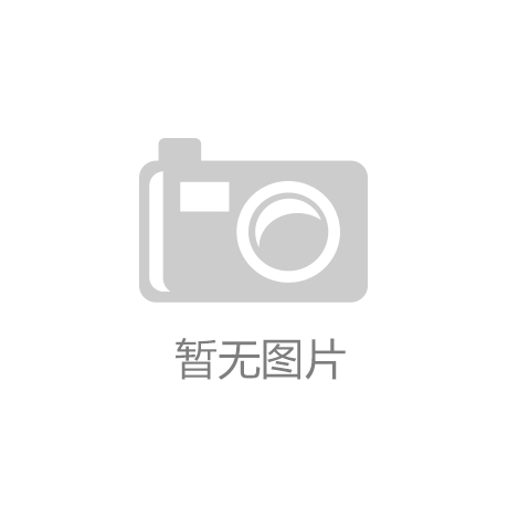 pg电子麻将胡了试玩美的集团与菱王电梯合作 战略性进军电梯业务